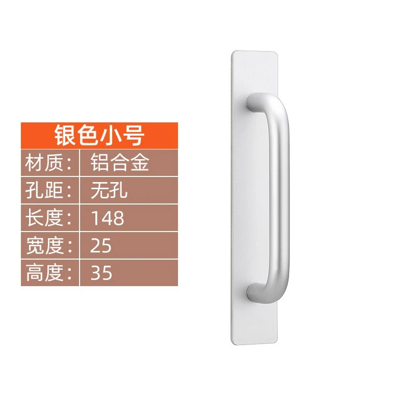 product-800-800 product-800-800