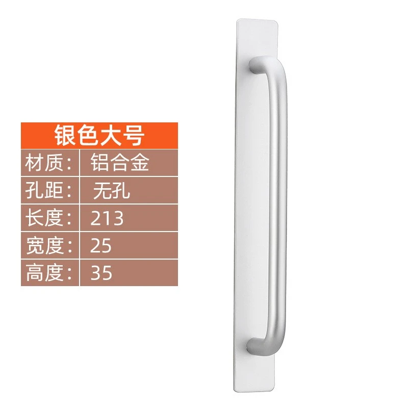 product-800-800 product-800-800